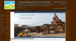 Desktop Screenshot of cycling-sukhothai.com